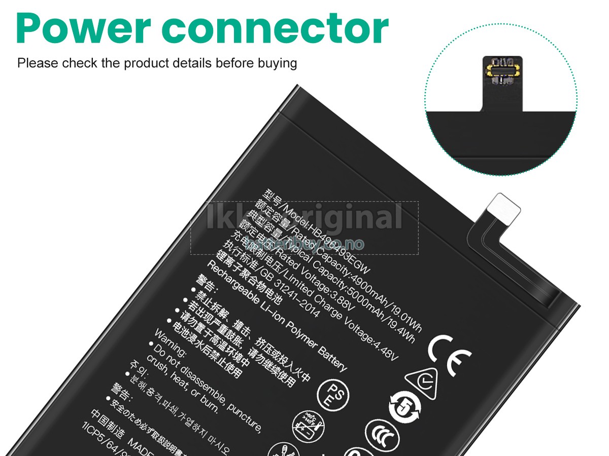Huawei NOVA Y90 batteri