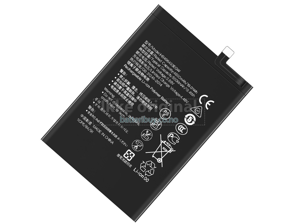 Huawei NOVA Y90 batteri