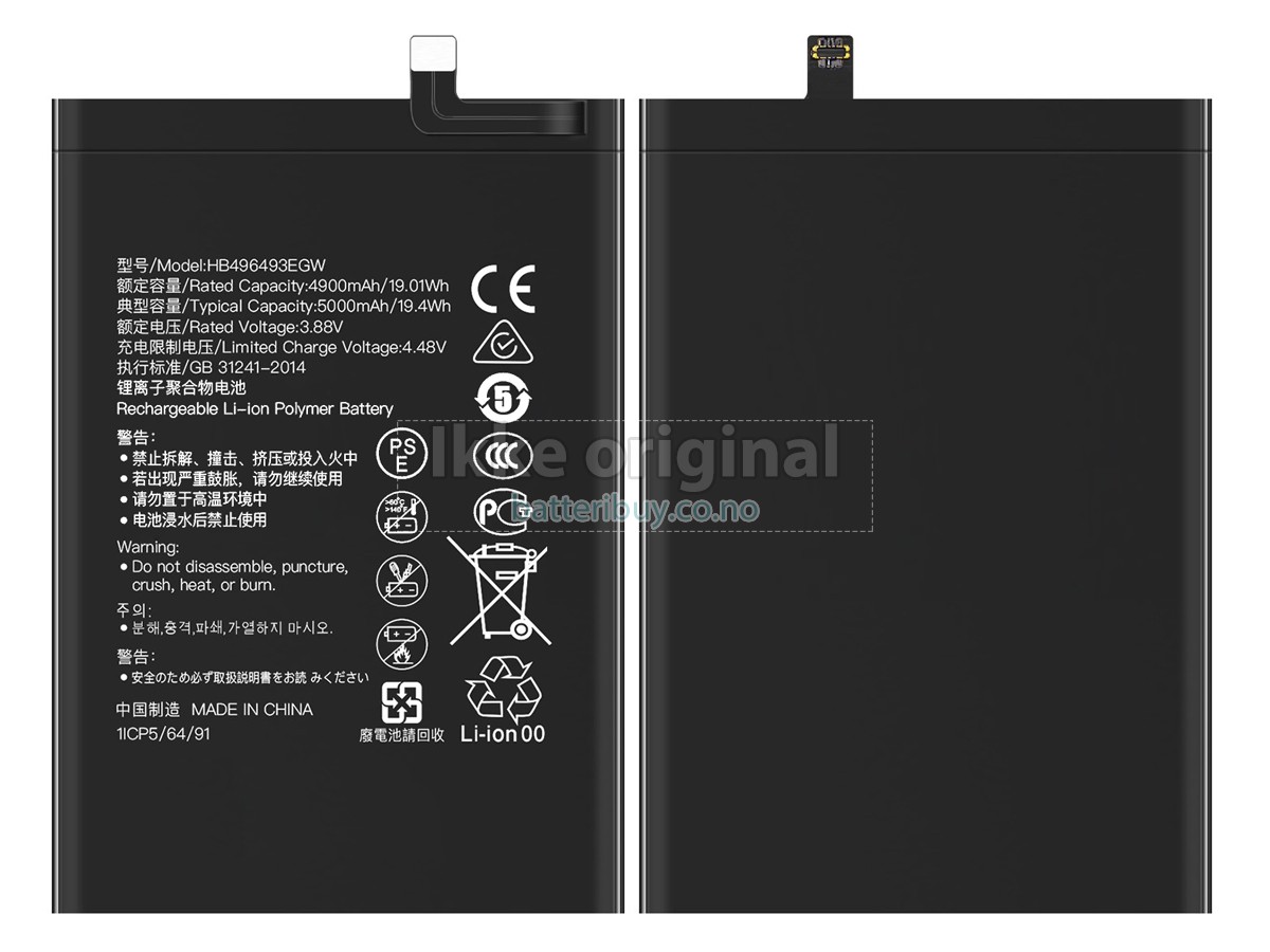 Huawei NOVA Y90 batteri