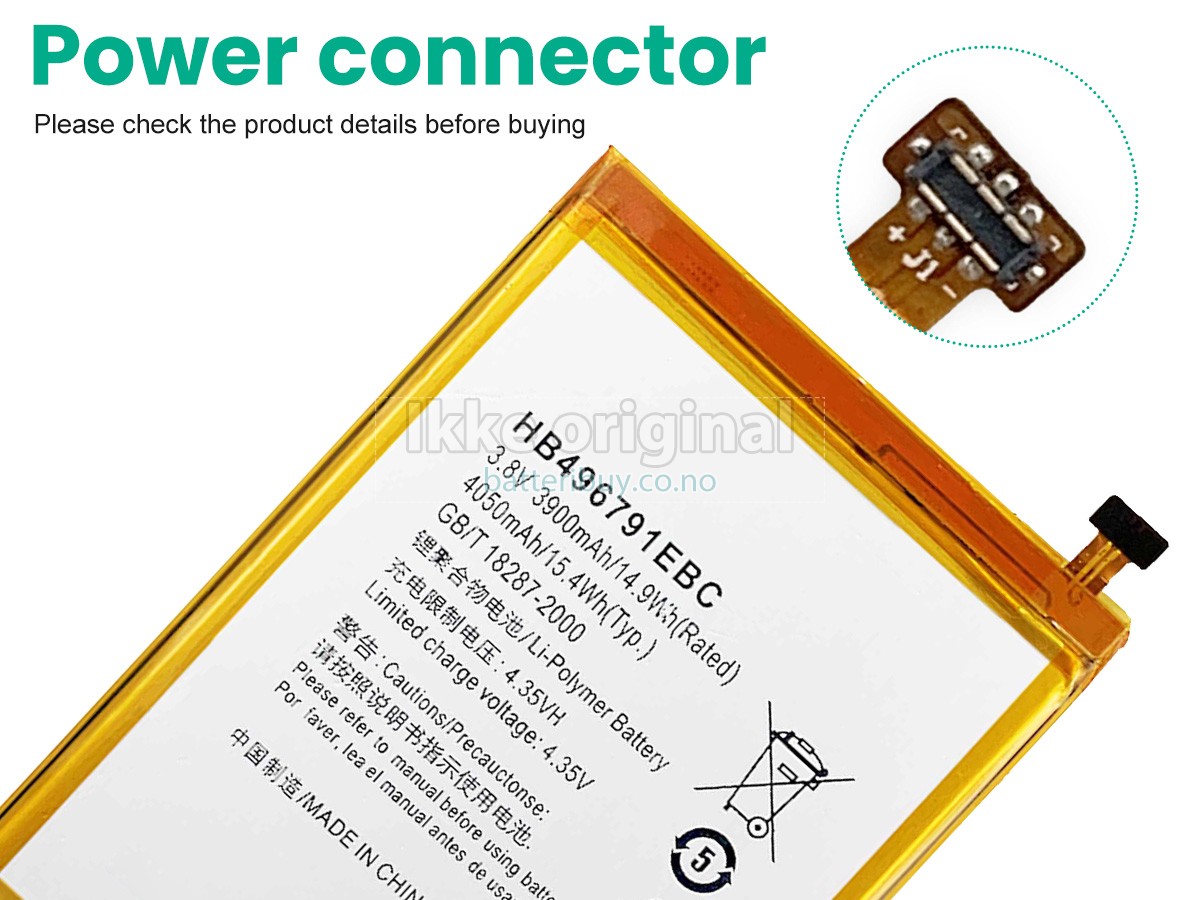 Huawei HB496791EBC batteri