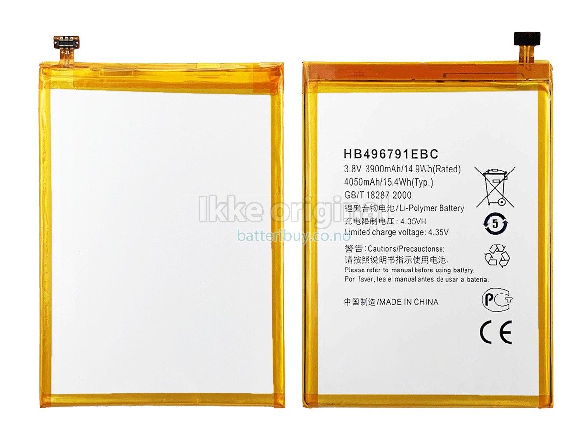 Huawei HB496791EBC batteri