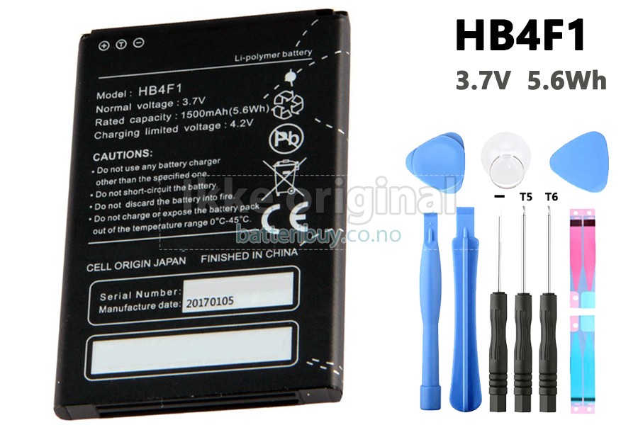 Huawei E5830 batteri