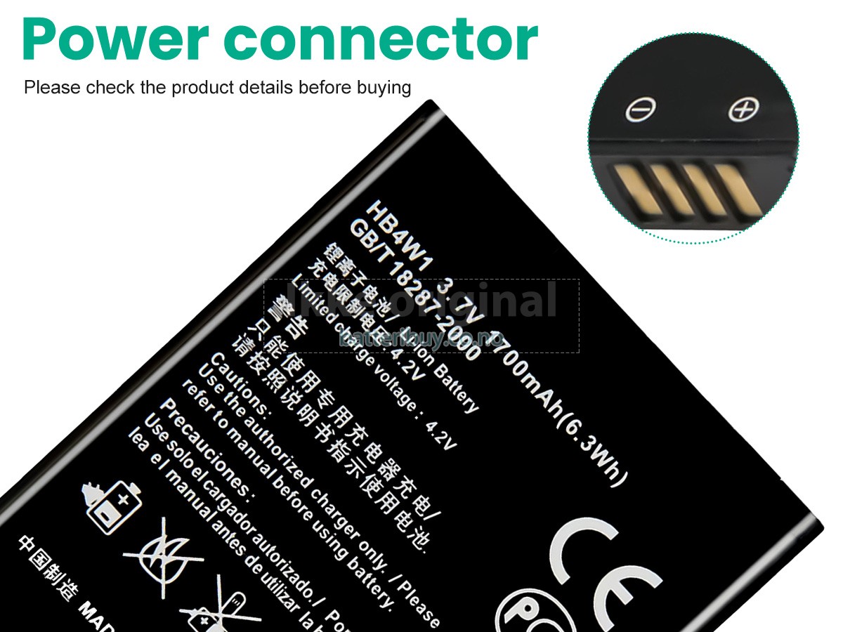 Huawei ASCEND U8685D batteri