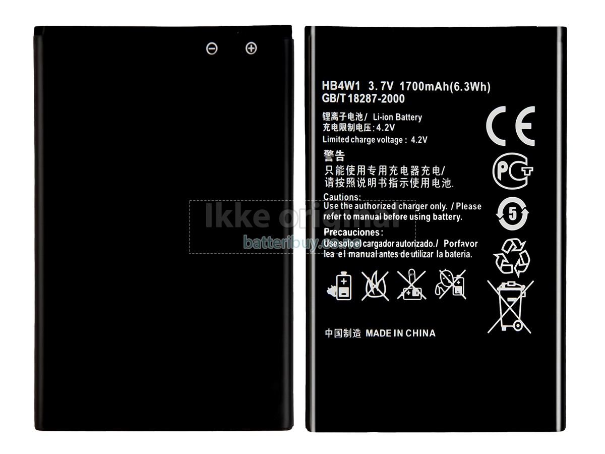 Huawei ASCEND U8685D batteri
