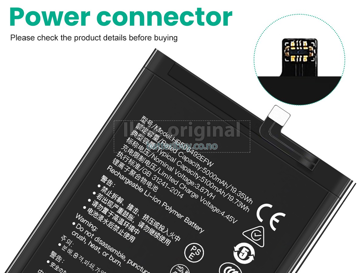Huawei MAGIC 5 LITE batteri