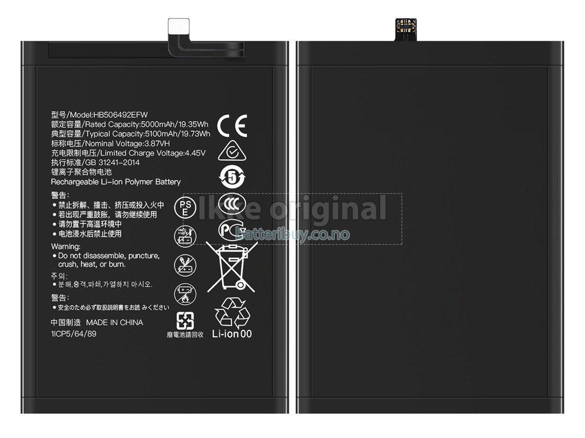 Huawei MAGIC 5 LITE batteri