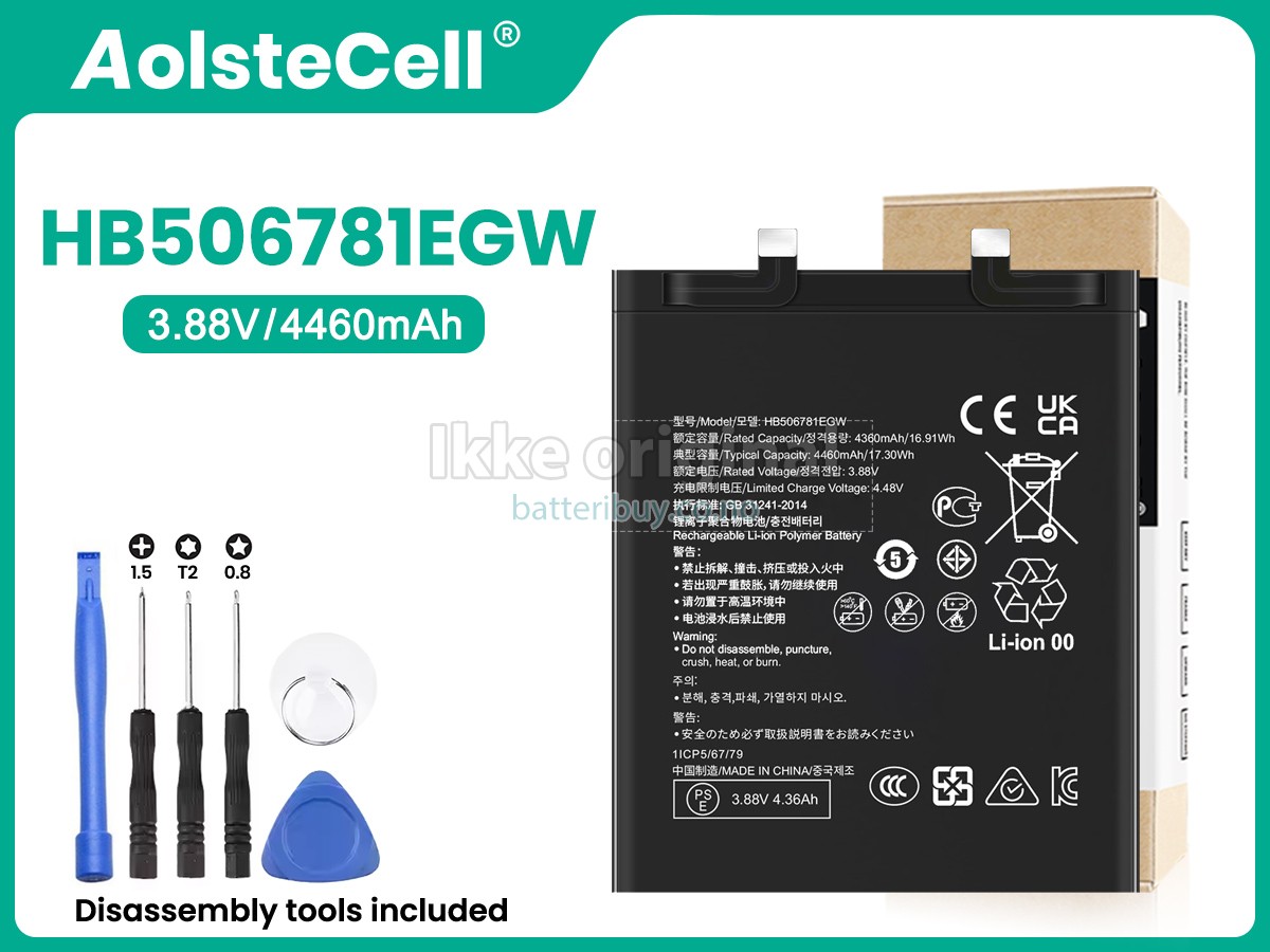 Huawei HB506781EGW batteri