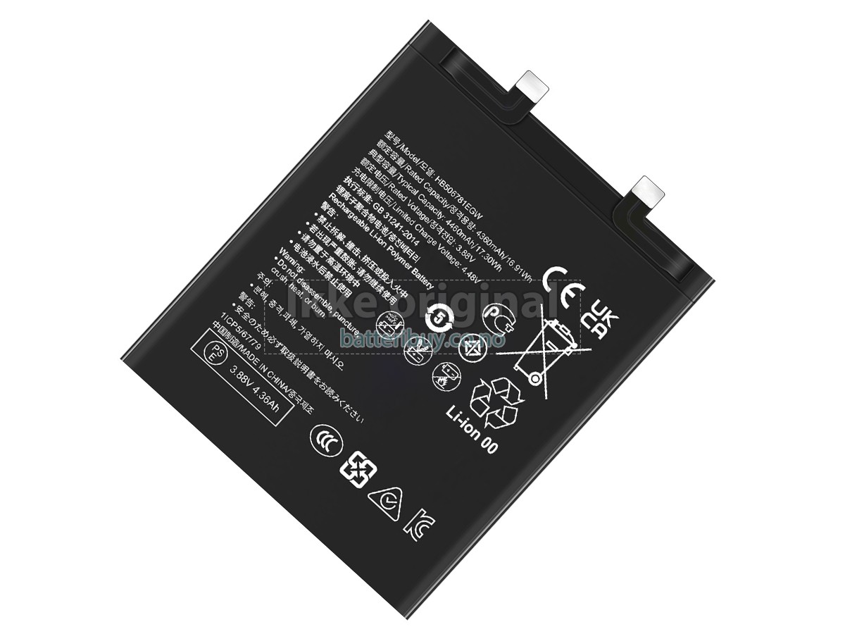 Huawei HB506781EGW batteri