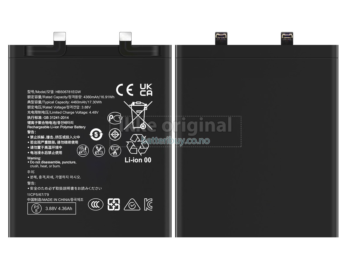 Huawei HB506781EGW batteri