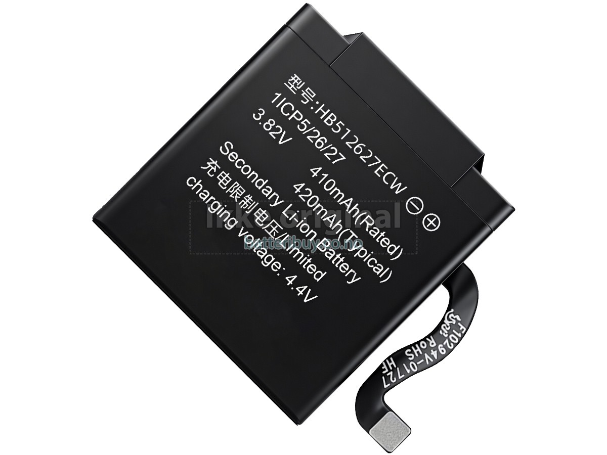 Huawei WATCH 2 batteri