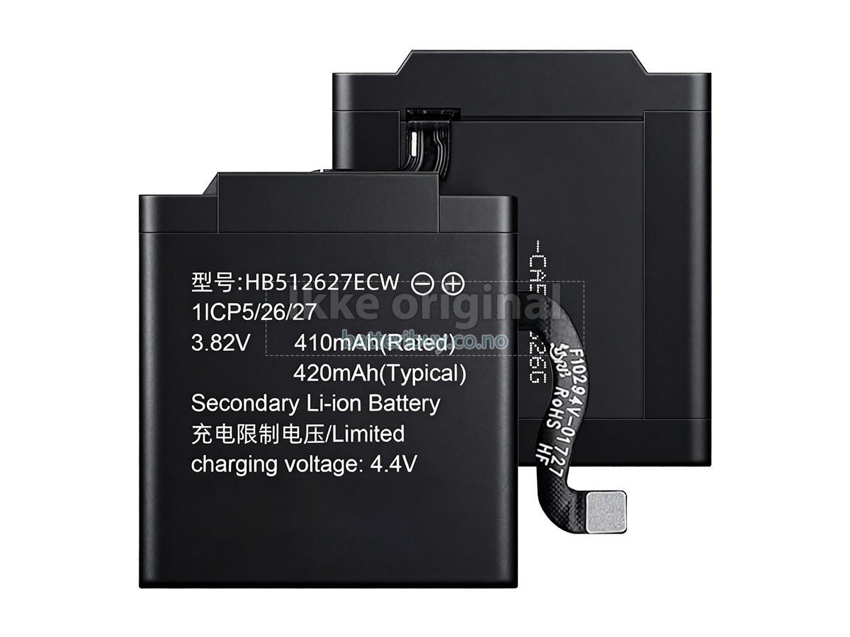 Huawei WATCH 2 batteri