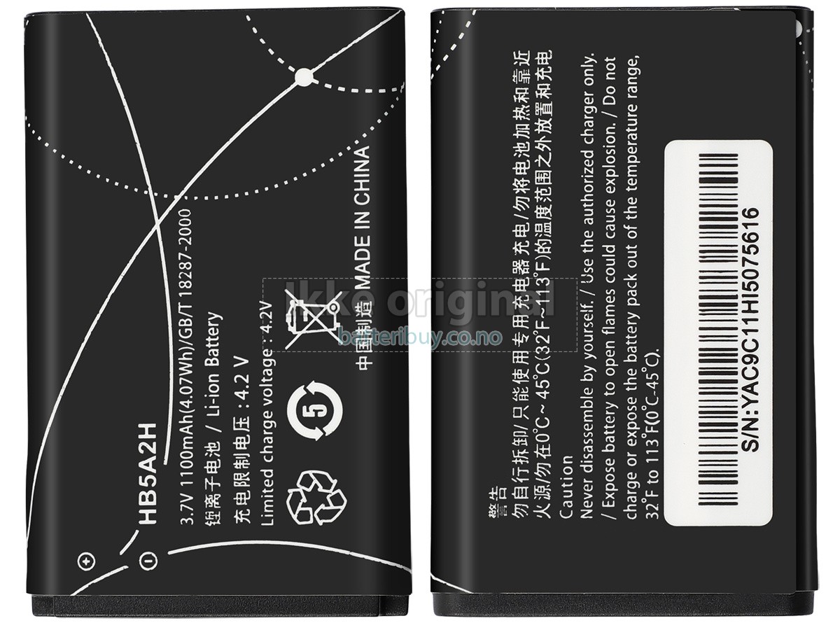 Huawei T2011 batteri