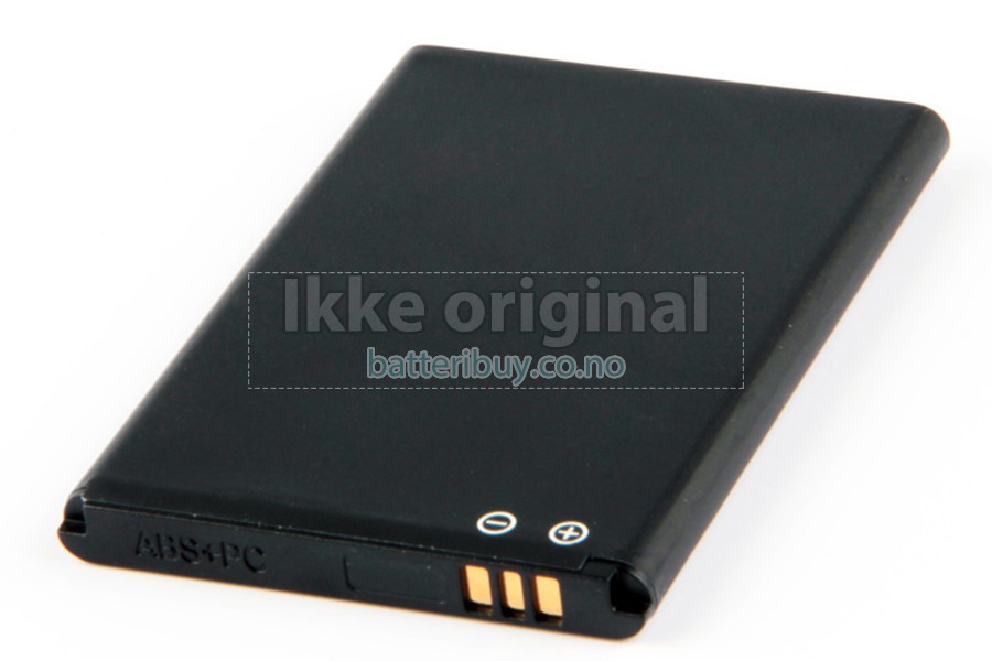 Huawei E5373 batteri