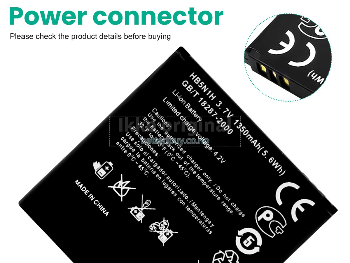 Huawei ASCEND U8680 batteri