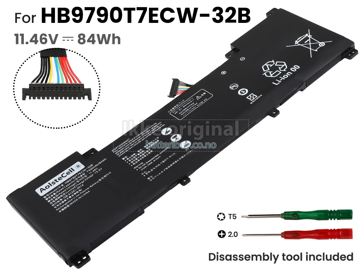 Huawei HB9790T7ECW-32B batteri