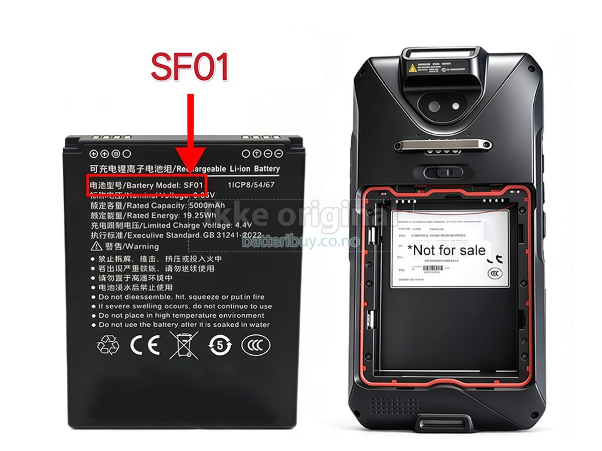 Idata T3 batteri