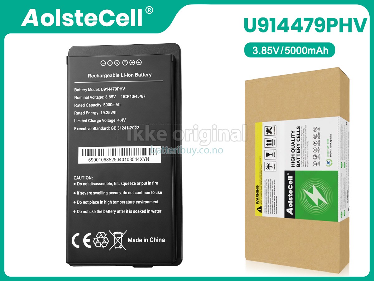Idata U914479PHV batteri