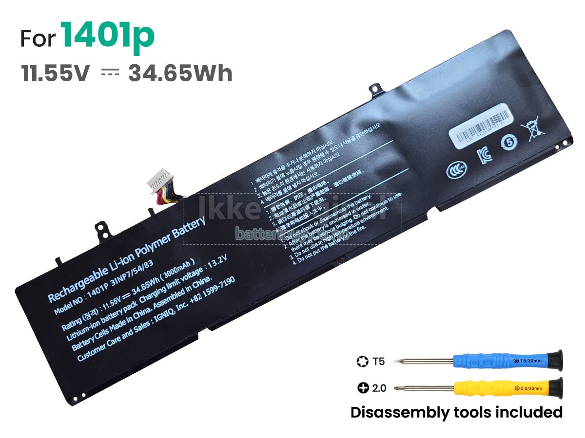 IGNIQ 1401P batteri