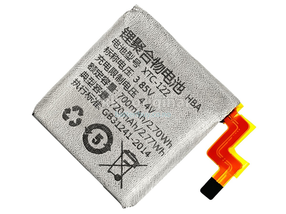 Imoo Q1A batteri