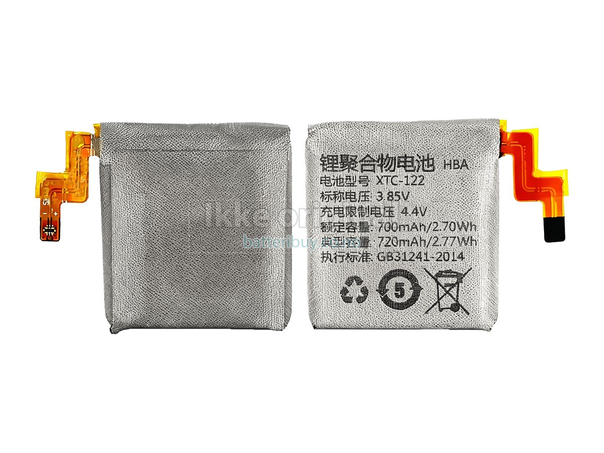 Imoo Q1A batteri