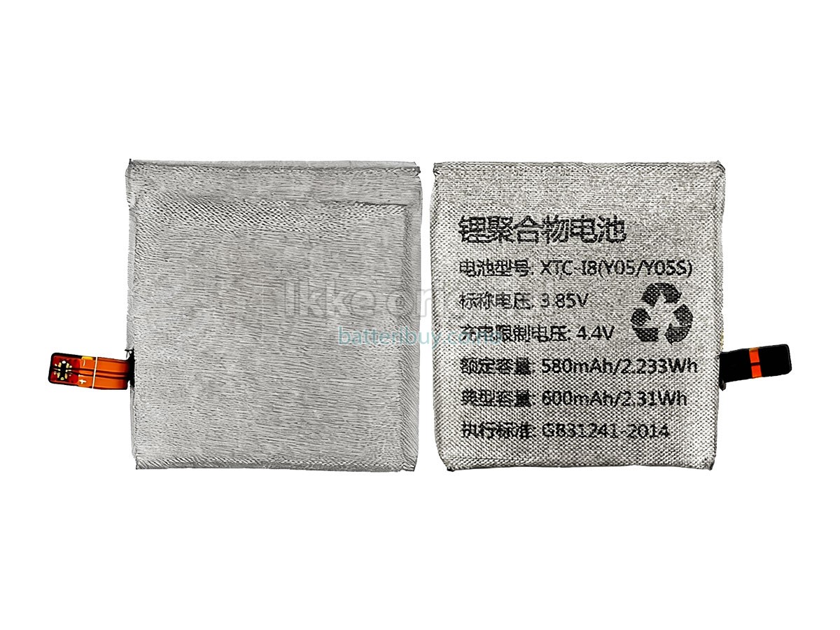 Imoo XTC-I8 batteri