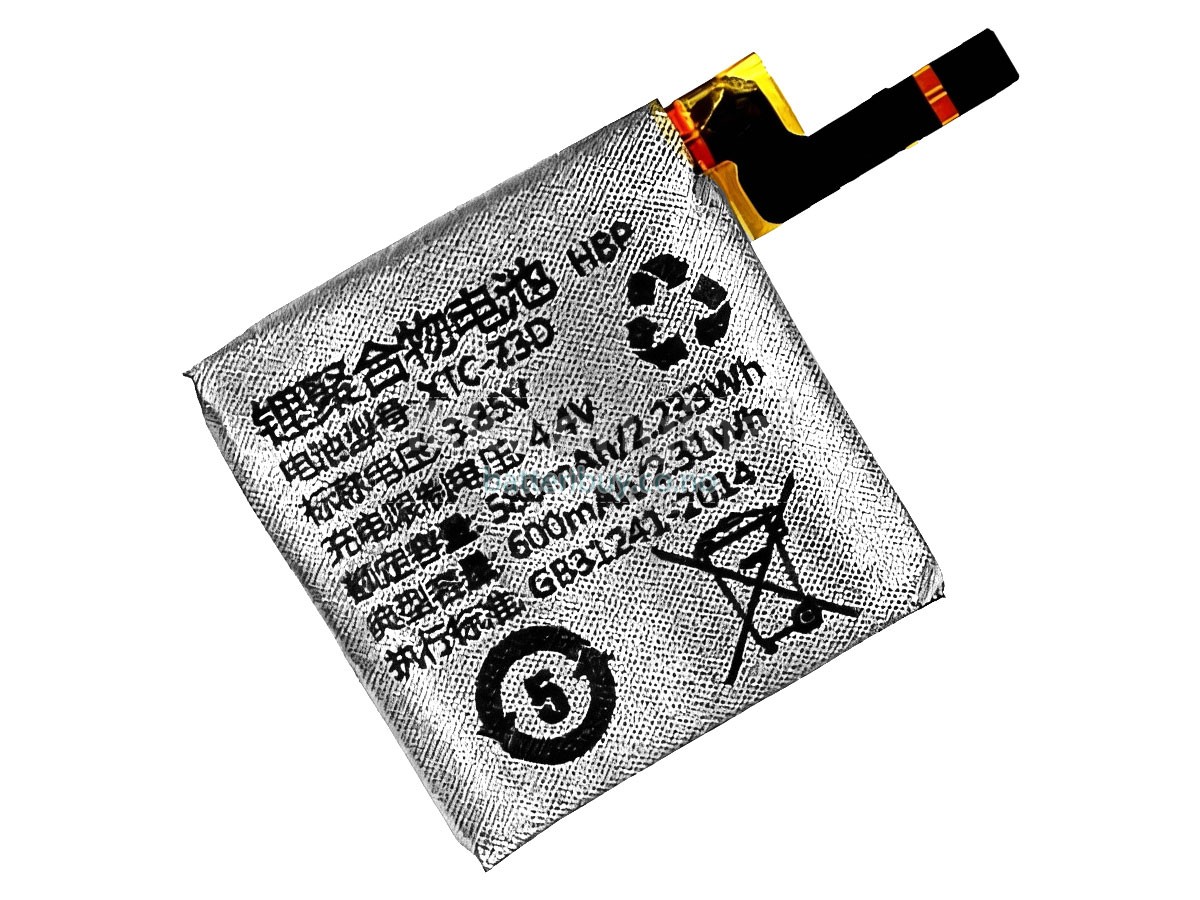 Imoo Z3D batteri