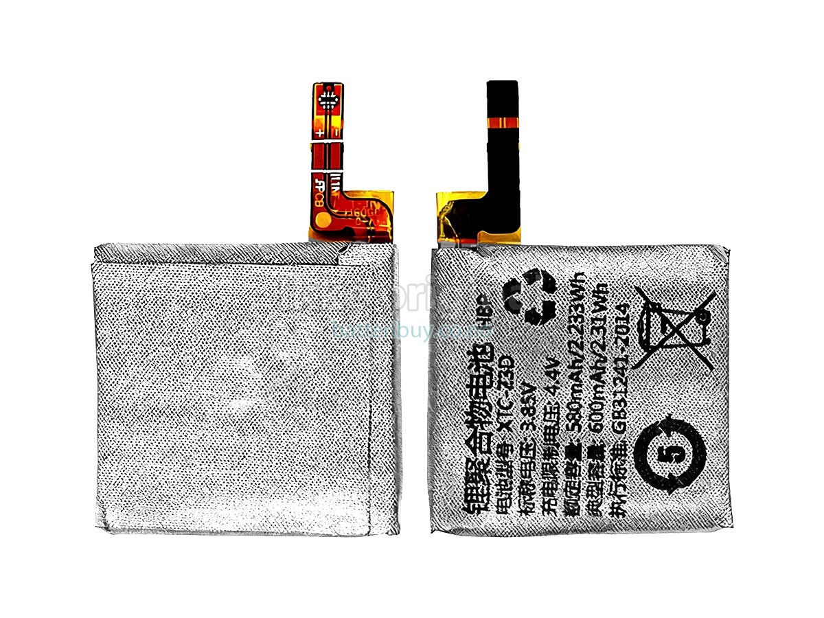 Imoo Z3D batteri