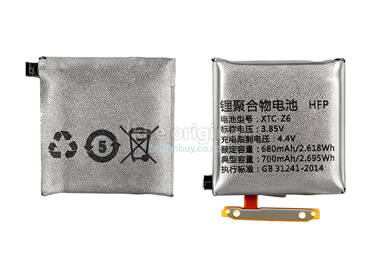 Imoo W1818AC batteri