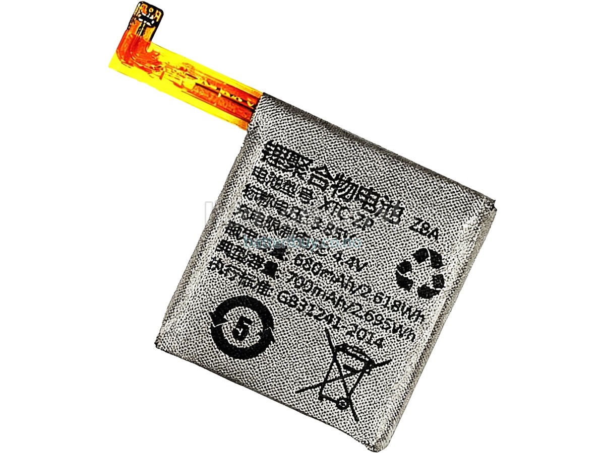 Imoo Z5QD batteri