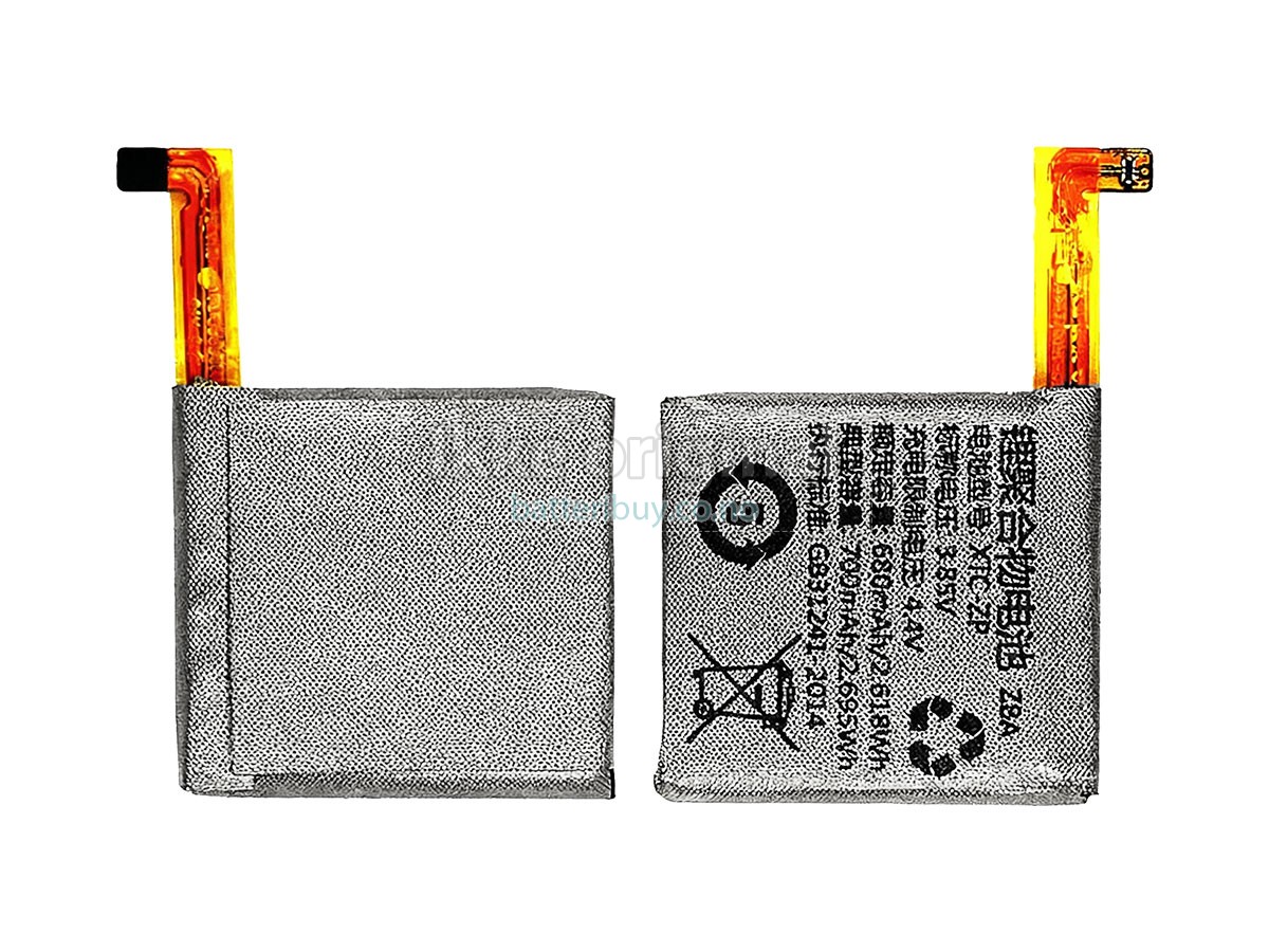 Imoo Z5QD batteri