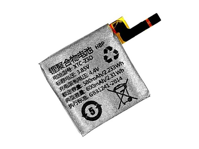 Batteri til Imoo Z3D