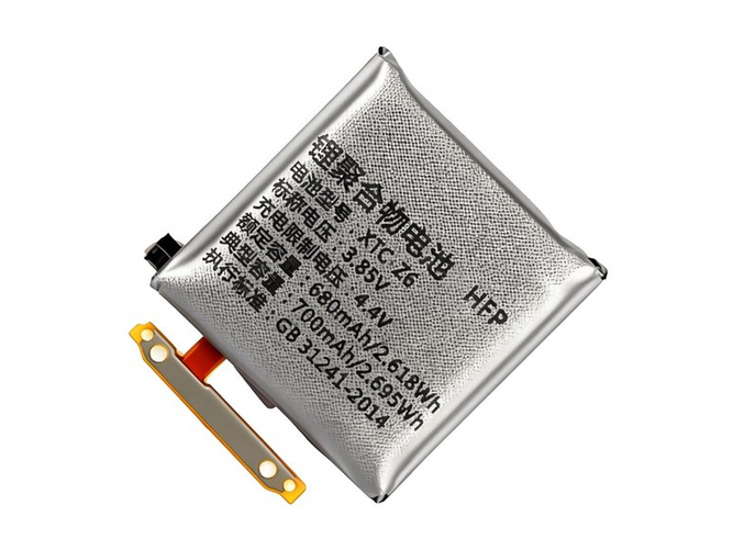 Batteri til Imoo W1818AC