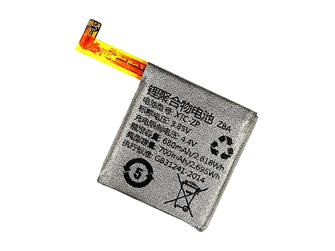 Batteri til Imoo Z5A