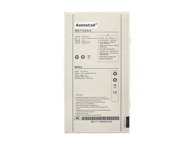 Batteri til Iray DR Mars1417V-TSI