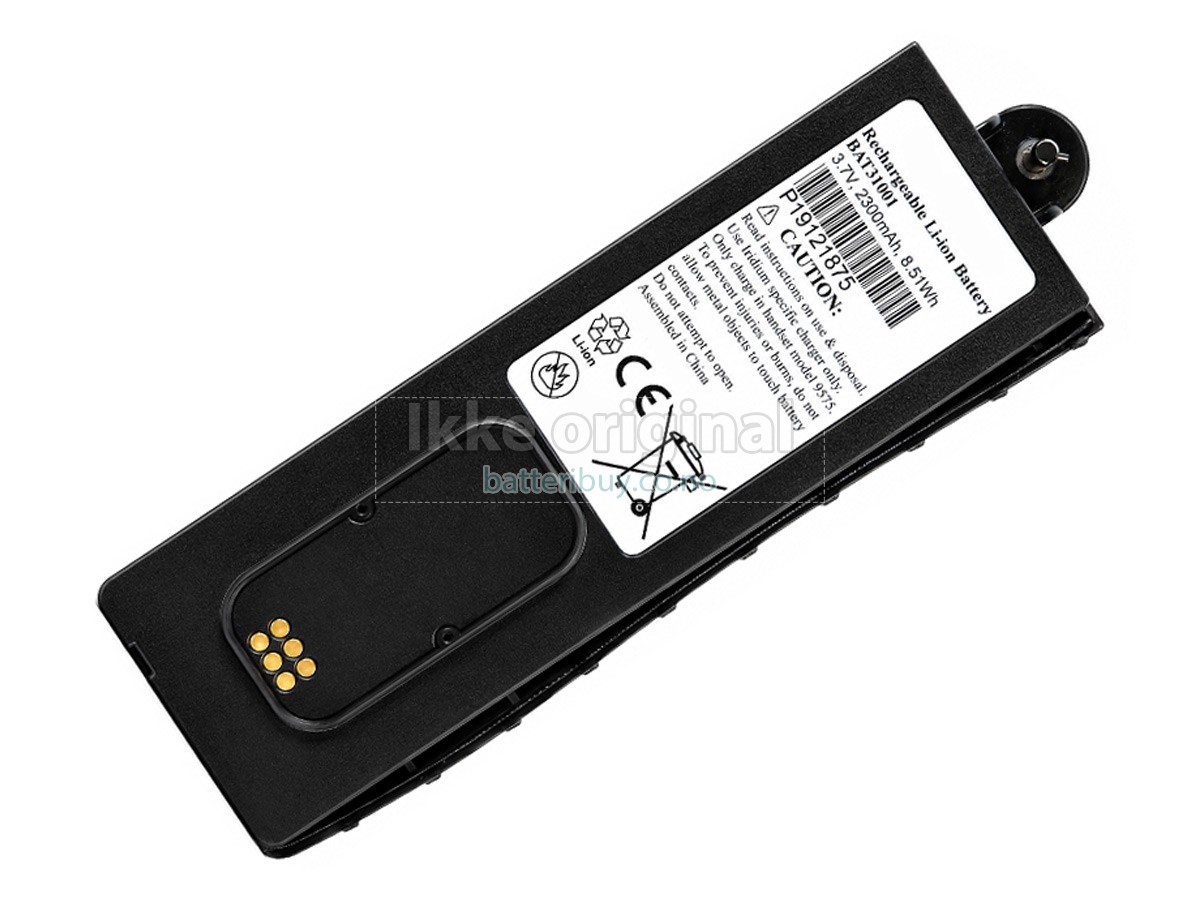 Iridium EXTREME 9575 batteri