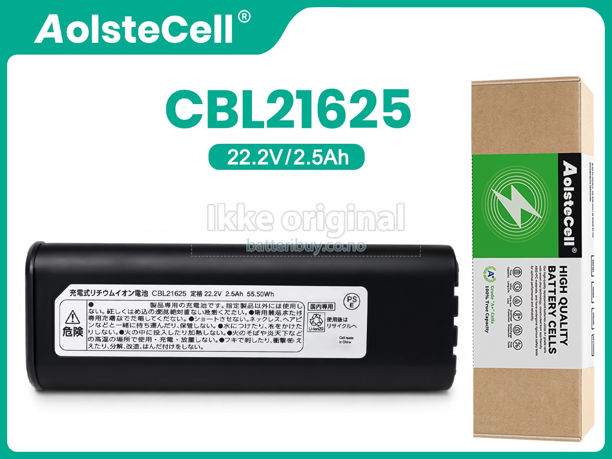 Iris Ohyama CBL21625 batteri