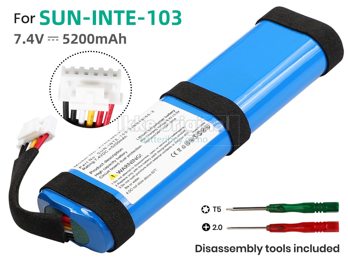 JBL SUN-INTE-103 batteri