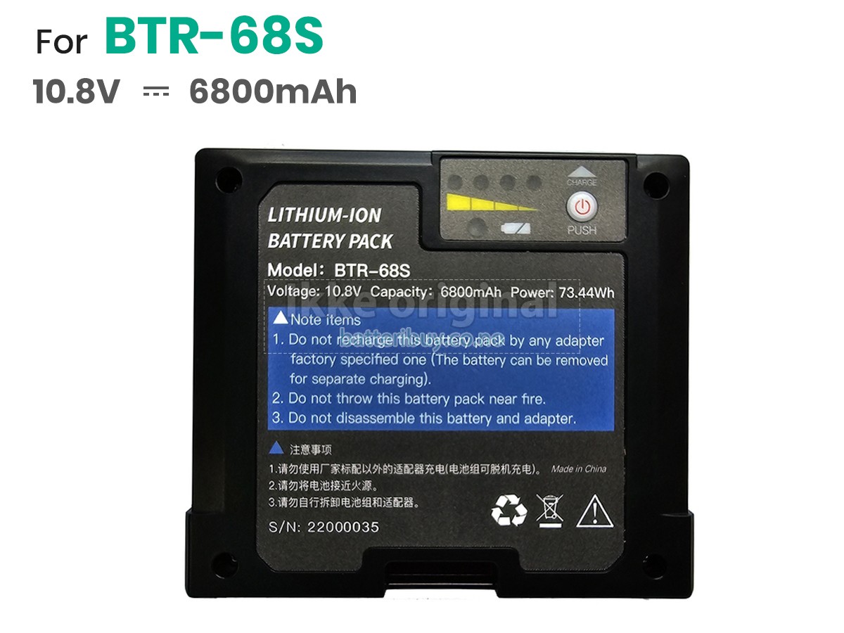 Jilong KL-280E batteri