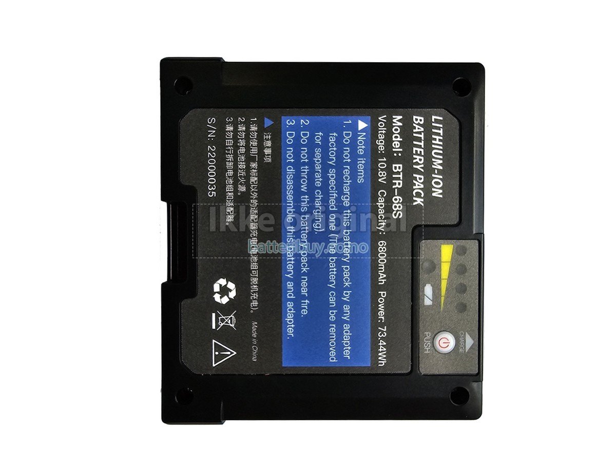 Jilong KL-280E batteri