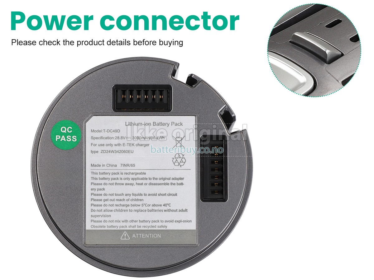 JIMMY B0NJ1760003R batteri