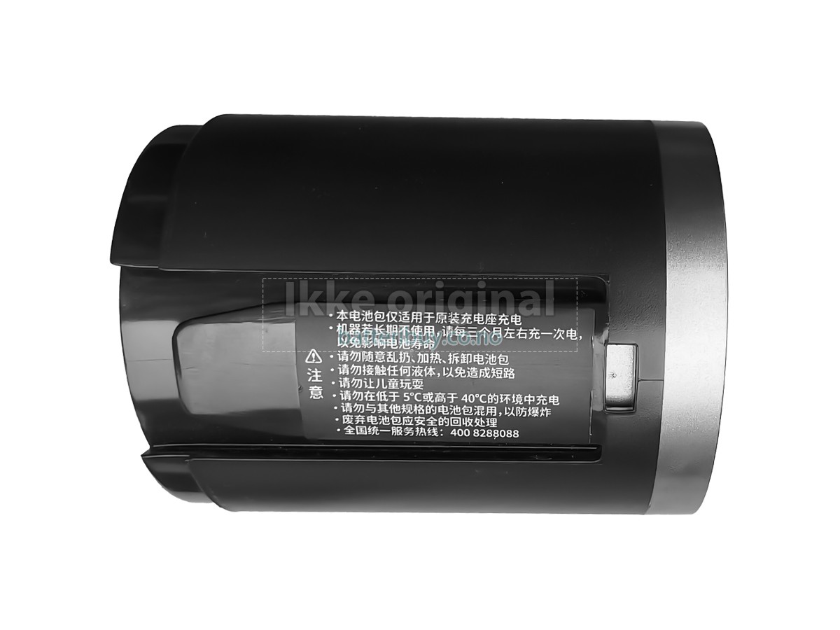 JIMMY HW11 PRO batteri