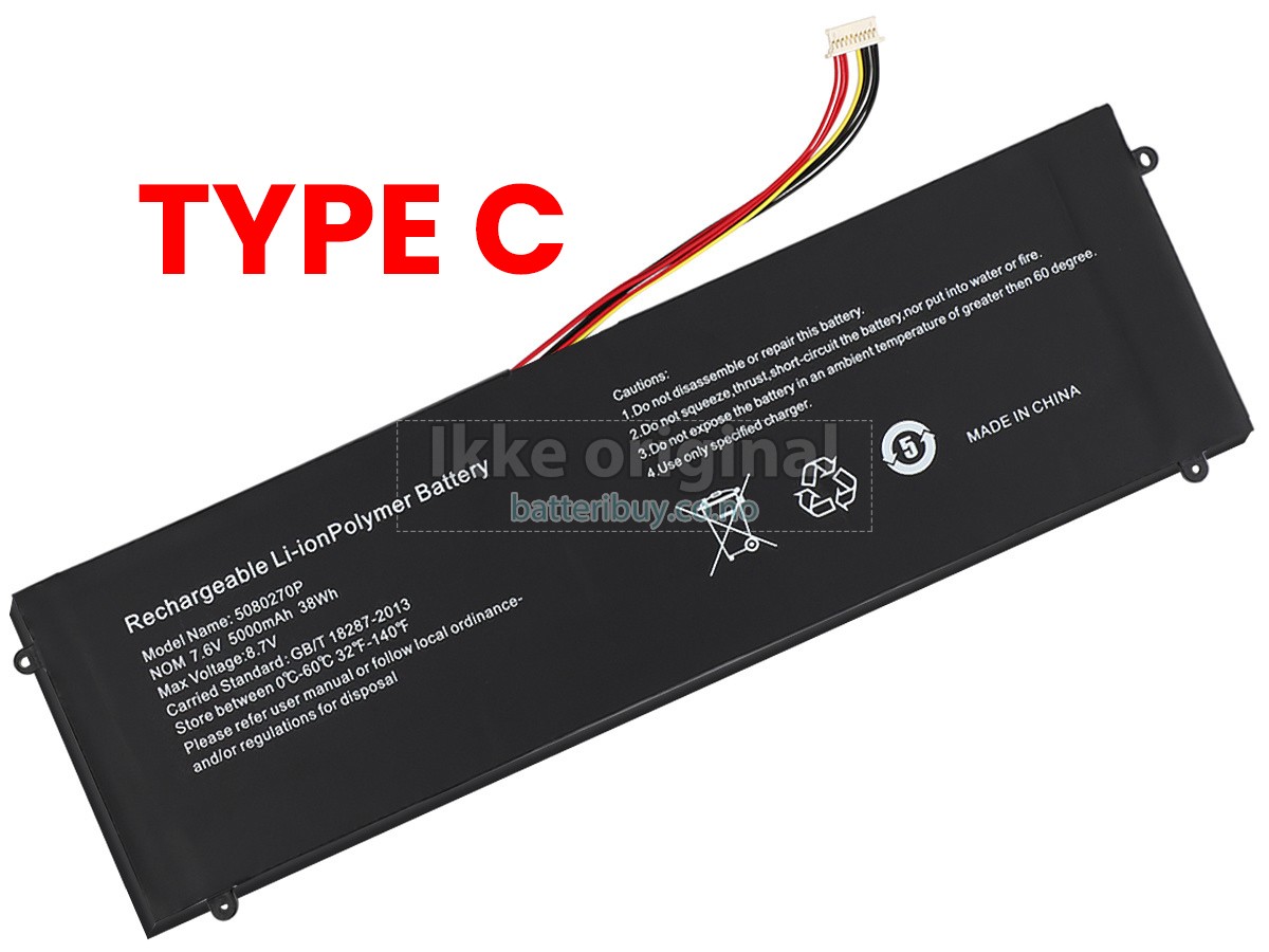 Jumper 5080270P batteri