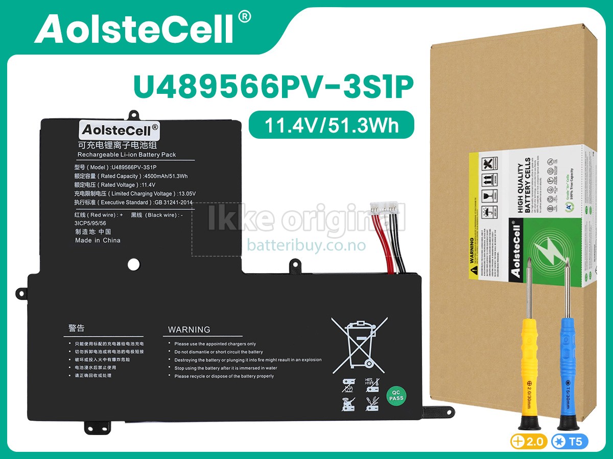 Jumper U489566PV-3S1P batteri