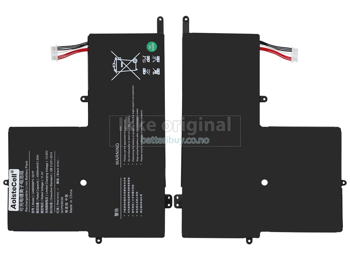 Jumper U489566PV-3S1P batteri