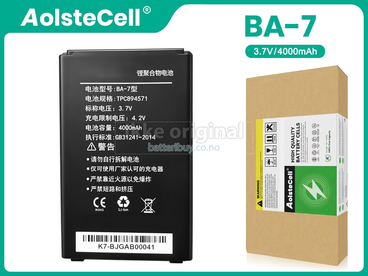 Kaicom BA-7 batteri
