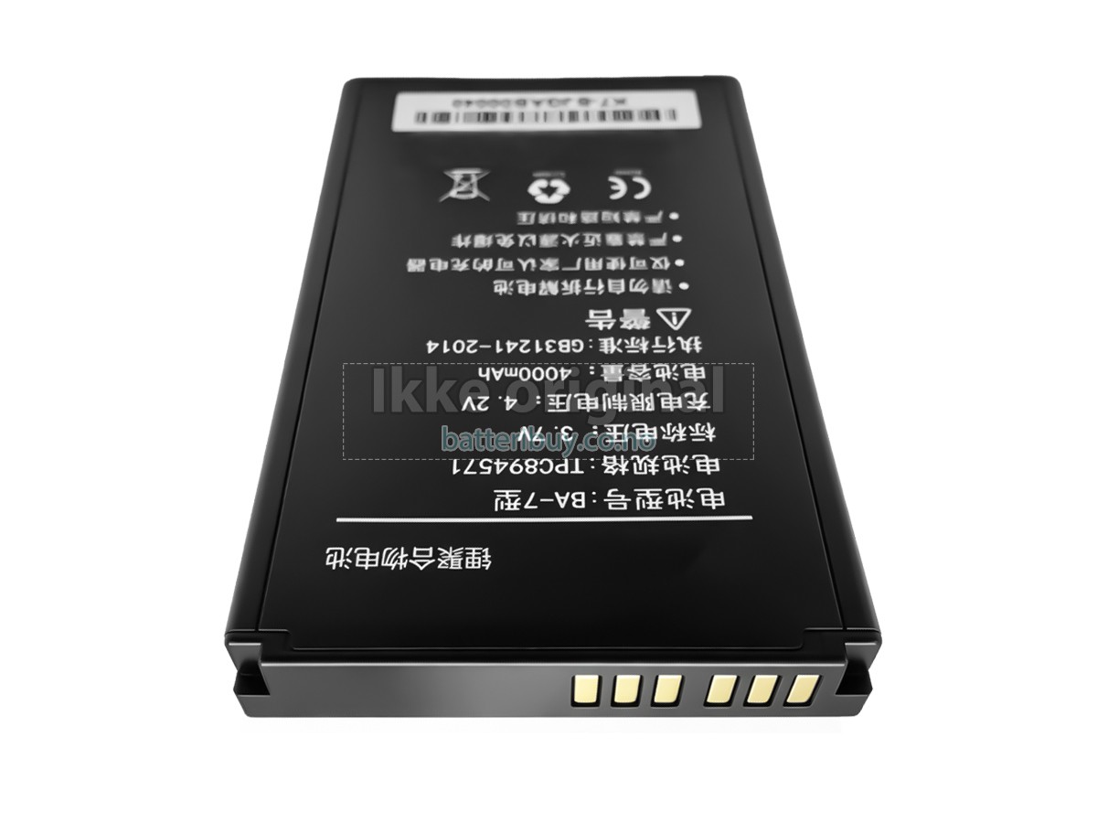 Kaicom BA-7 batteri