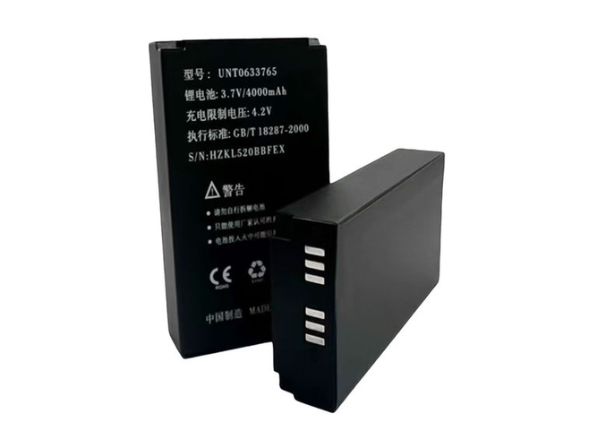 Batteri til Kaicom UNT0633765