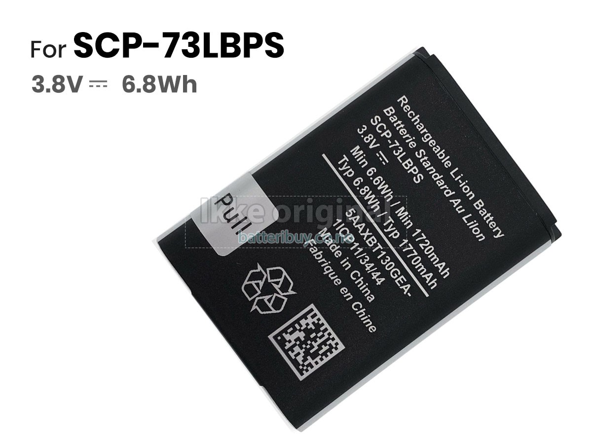 Kyocera DURAXE EPIC E4830 batteri