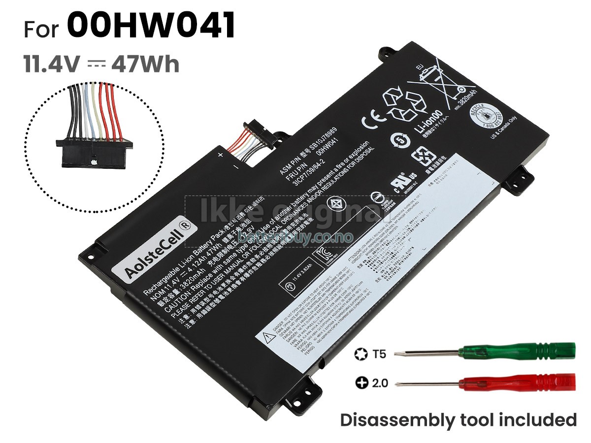 Lenovo ThinkPad S5-20G4S00000 batteri