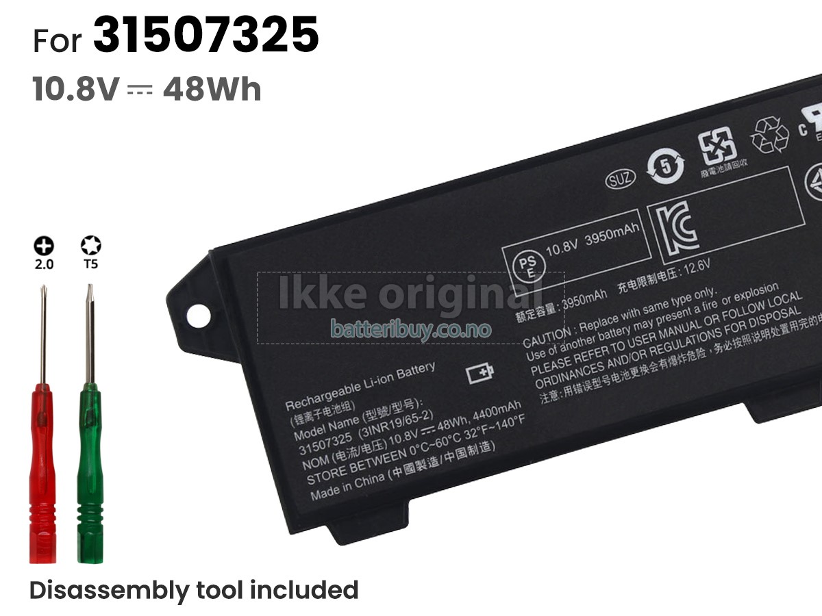 Lenovo 31507325 batteri